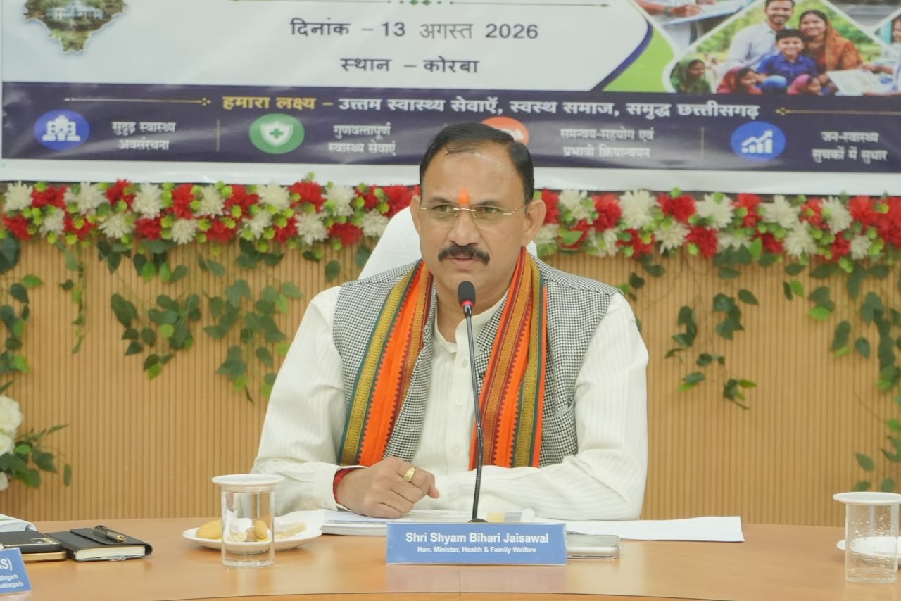 आमनागरिकों  की  स्वास्थ्य सुविधाओं से किसी भी तरह का समझौता नहीं होगा:  स्वास्थ्य मंत्री  श्यामबिहारी जायसवाल