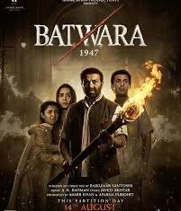 Batwara 1947: हेमा मालिनी ने सनी देओल की फिल्म का किया रिव्यू, बोली- नफरत से जरूरी इंसानियत है