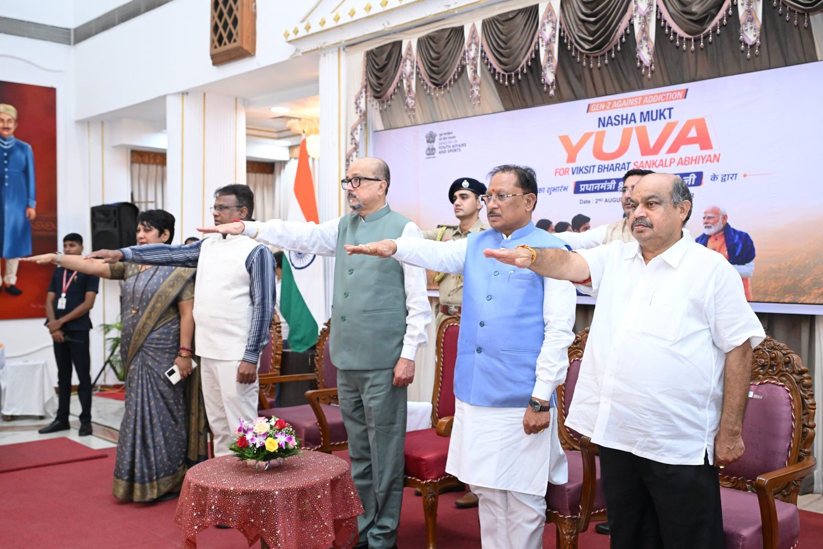 राज्यपाल  रमेन डेका और मुख्यमंत्री  विष्णु देव साय की उपस्थिति में लोक भवन से ‘नशा मुक्त युवा विकसित भारत संकल्प अभियान’ का शुभारंभ