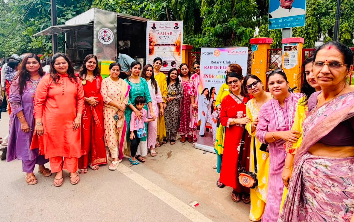 रोटरी क्लब ऑफ रायपुर एलिगेंस द्वारा “आहार सेवा” का आयोजन