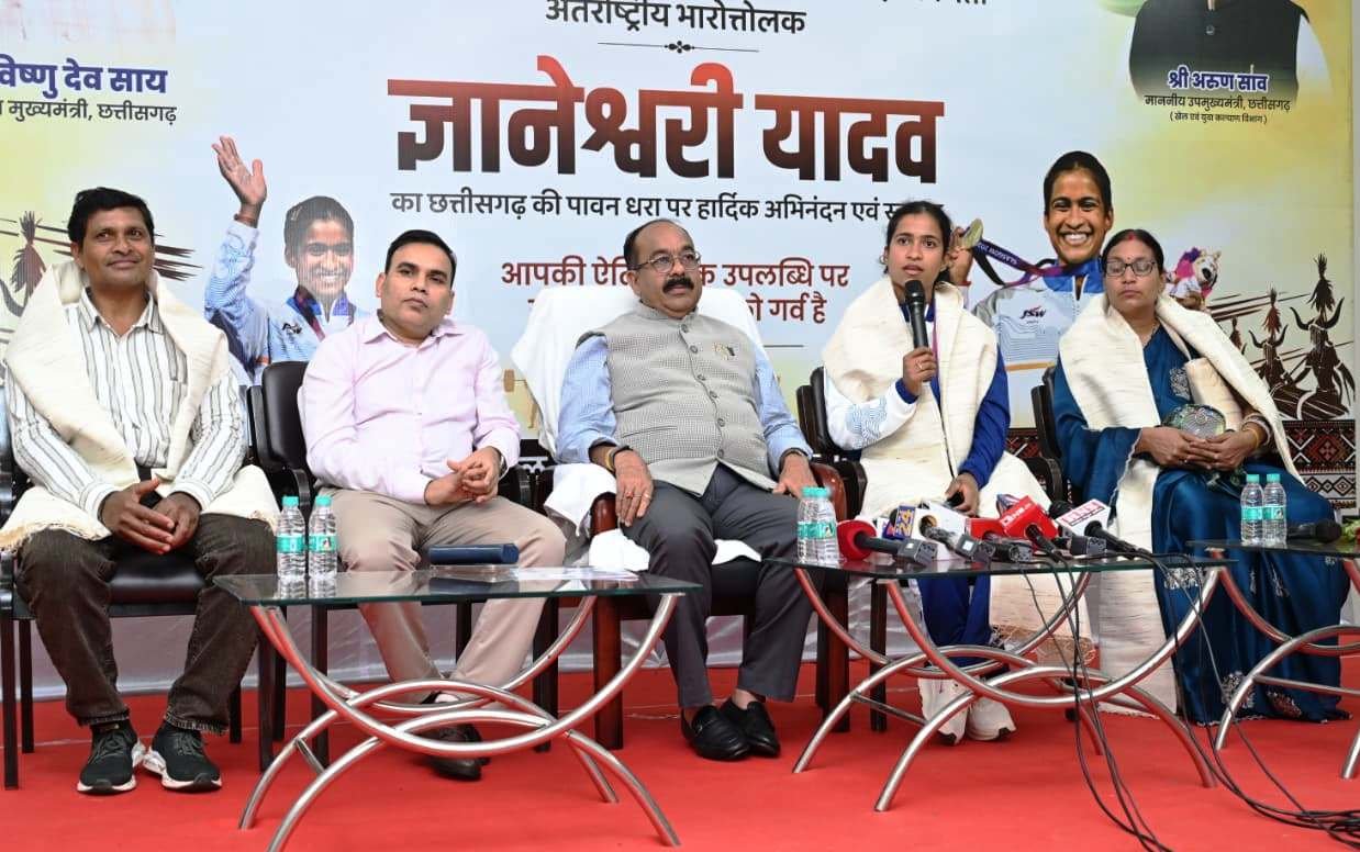 ज्ञानेश्वरी की सफलता से राज्य के युवा लेंगे प्रेरणा, खेलों के लिए तैयार होगा अच्छा वातावरण –  अरुण साव