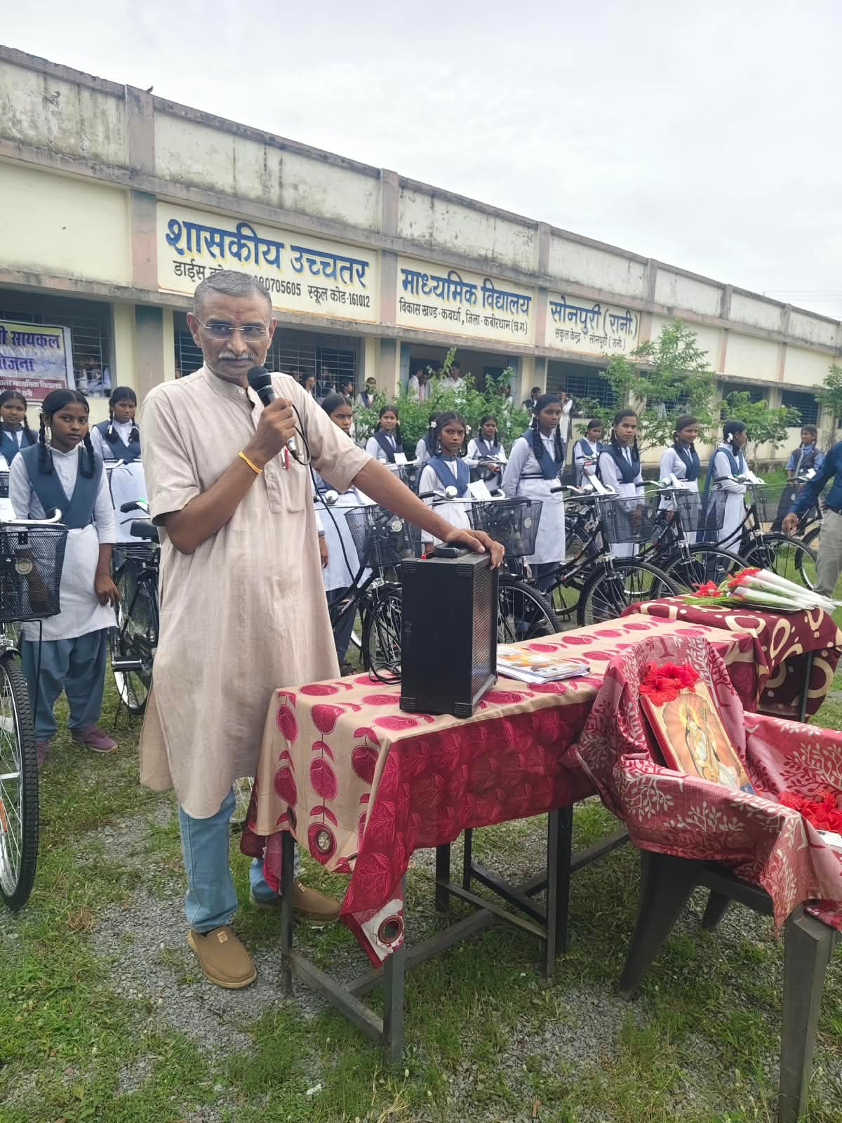 शासकीय उच्चतर माध्यमिक विद्यालय सोनपुरी रानी में सरस्वती साइकिल योजना ,साइकिल वितरण विद्यार्थी कैबिनेट का गठन  