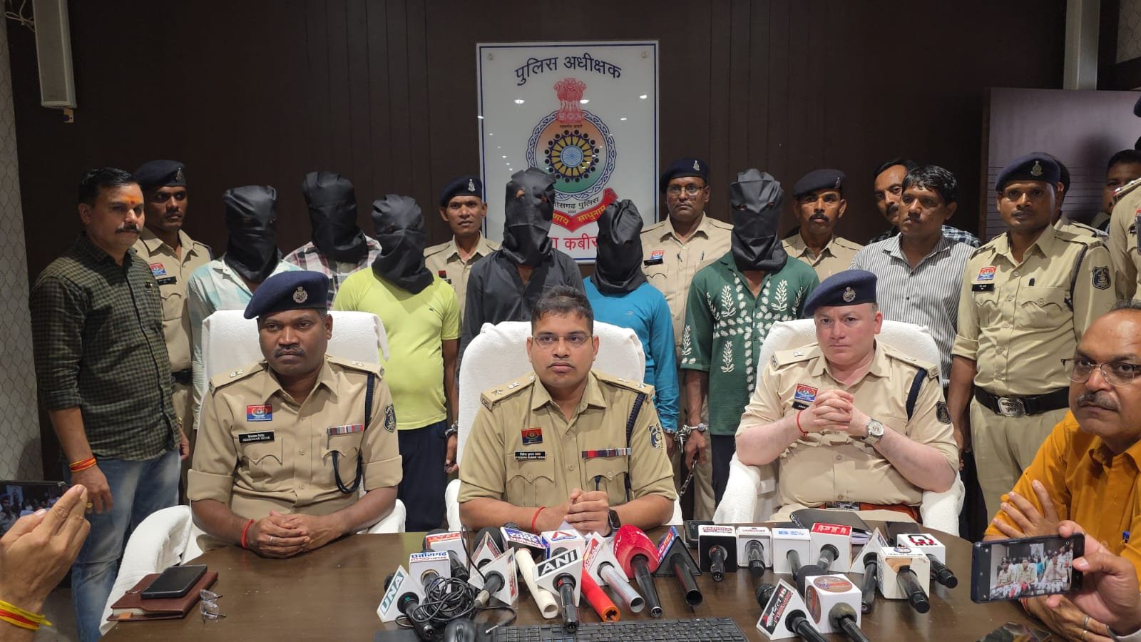 कबीरधाम पुलिस को मिली बड़ी सफलता
