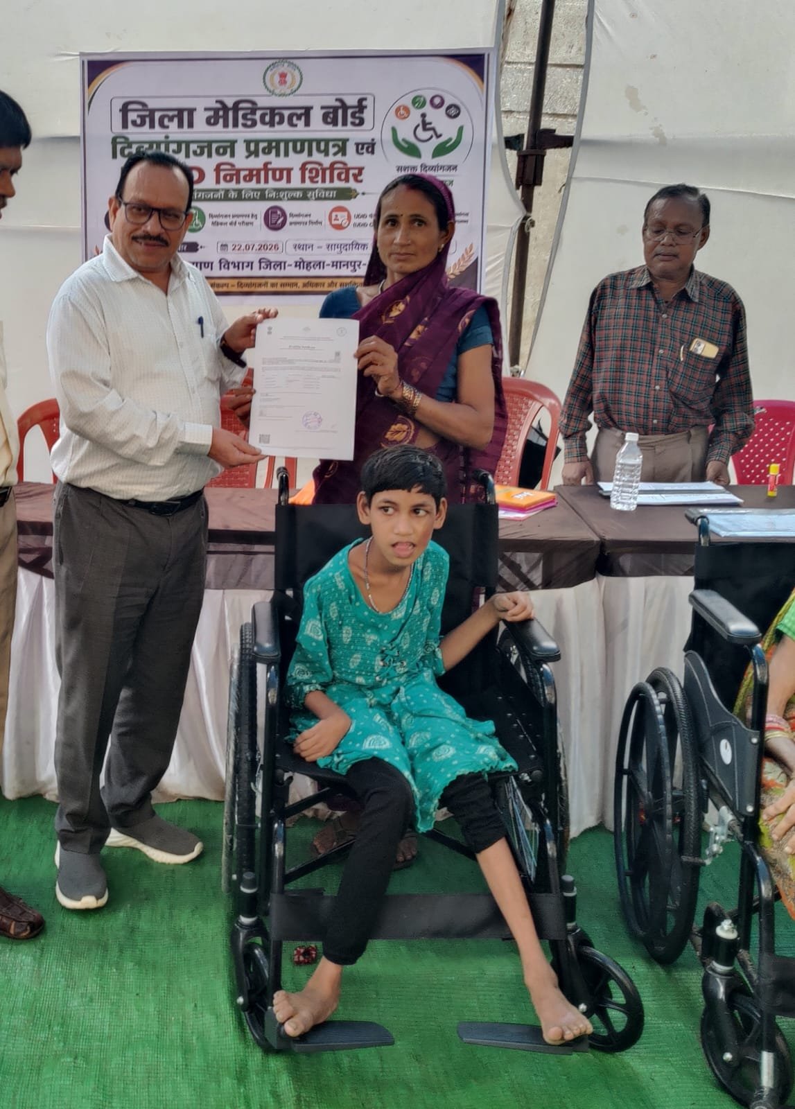 समाज कल्याण विभाग की संवेदनशील पहल से बदली पूनम की जिंदगी