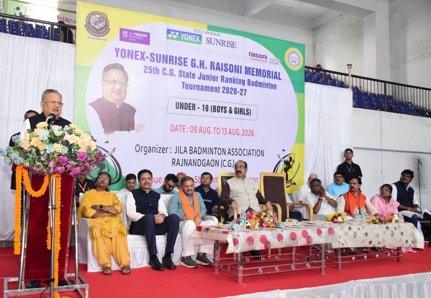 राजनांदगांव में 25वीं छत्तीसगढ़ स्टेट जूनियर रैंकिंग बैडमिंटन टूर्नामेंट का भव्य शुभारंभ