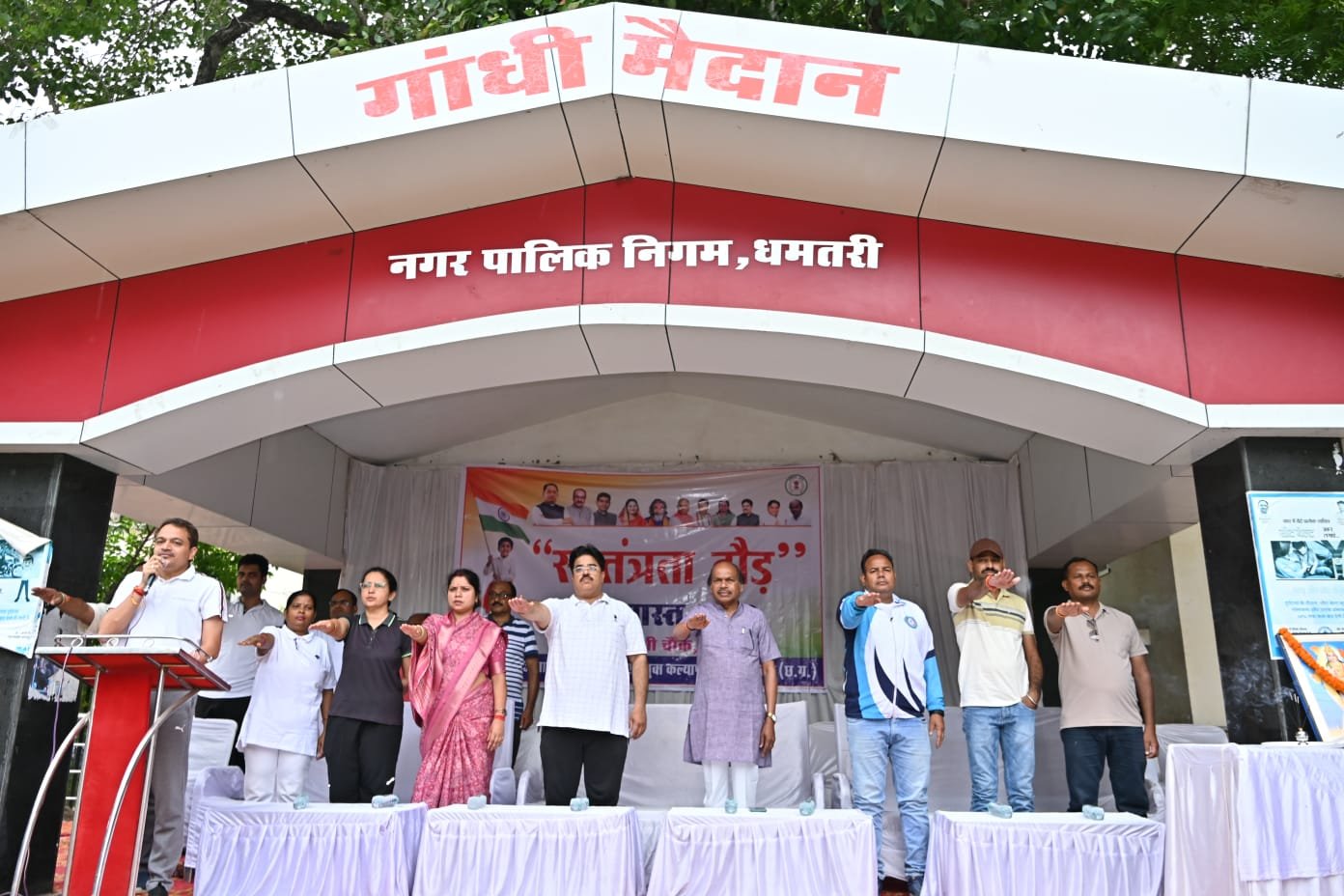 स्वतंत्रता का अलख जगाने जनप्रतिनिधियों, अधिकारियों और युवाओं ने लगाई स्वतंत्रता दौड़