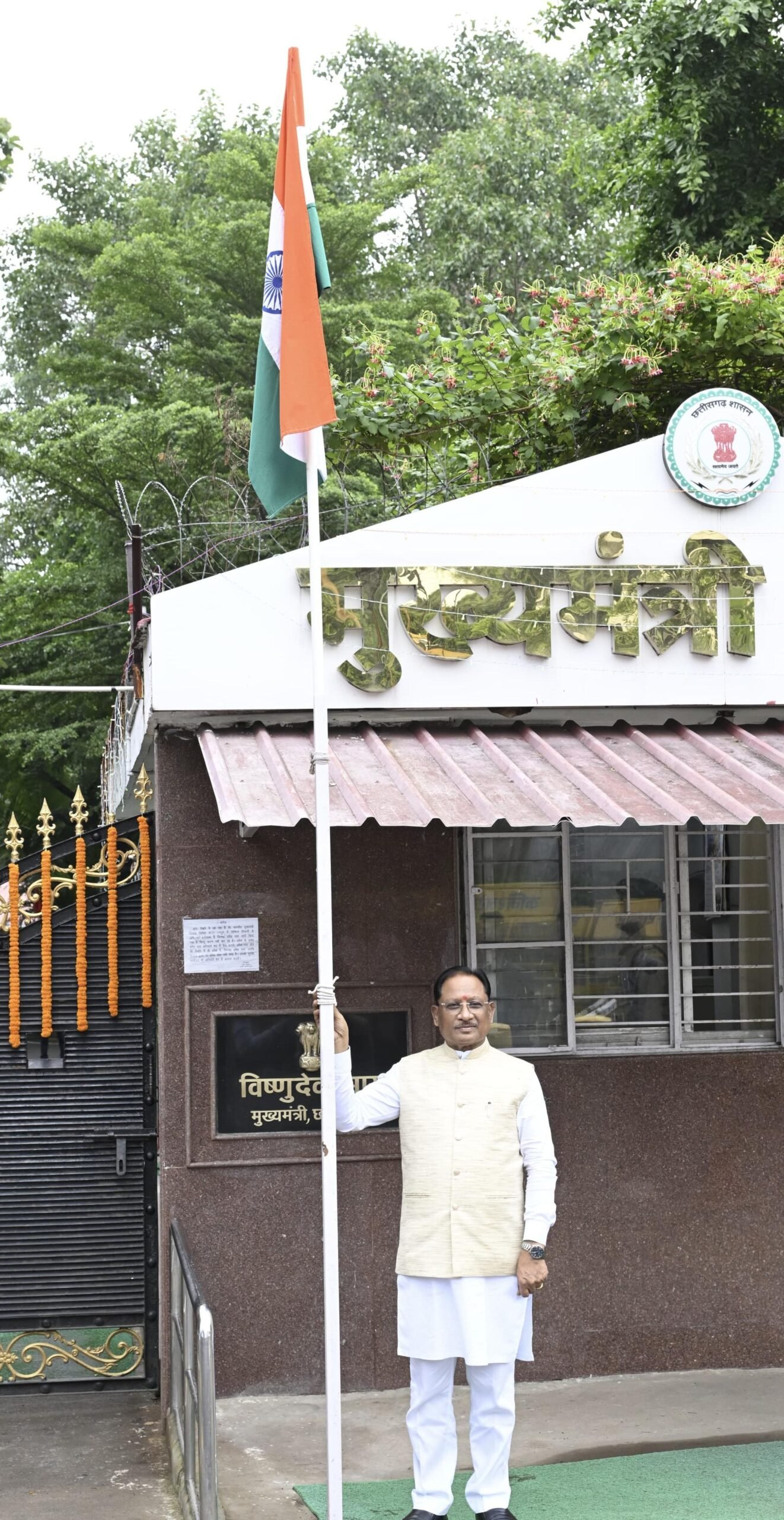 तिरंगा हमारी राष्ट्रीय अस्मिता, स्वाभिमान और एकता का प्रतीक : मुख्यमंत्री विष्णुदेव साय