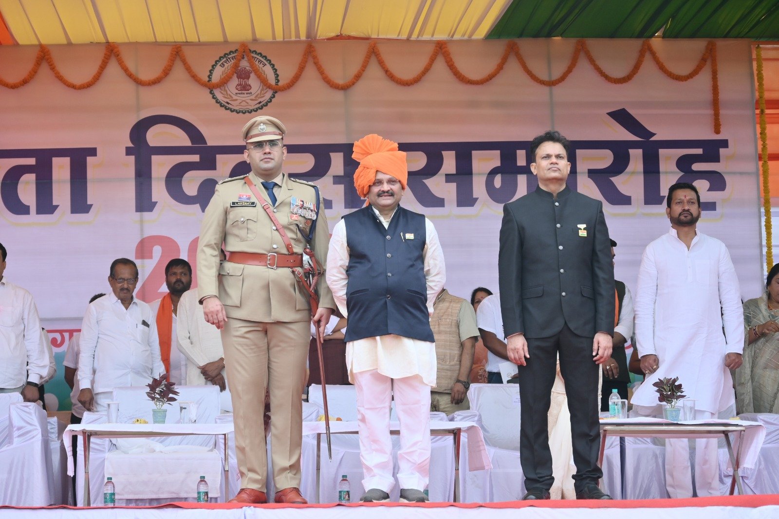 पर्यावरण संरक्षण से ही सुरक्षित रहेगा मानव जीवन-विधानसभा अध्यक्ष डॉ. रमन सिंह