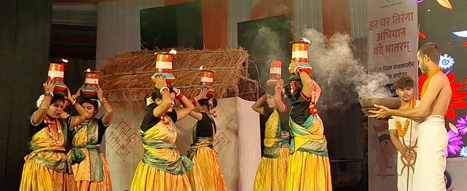 वंदेमातरम् की धुन पर थिरकी छत्तीसगढ़ की लोक संस्कृति, पारंपरिक नृत्यों ने बांधा समां