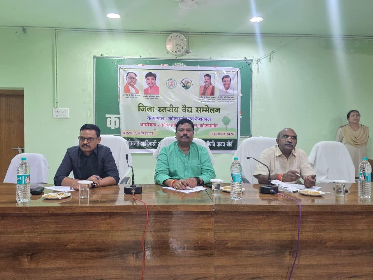 हीलर हर्बल गार्डन योजना से वैद्यों को मिलेगा नया संबल