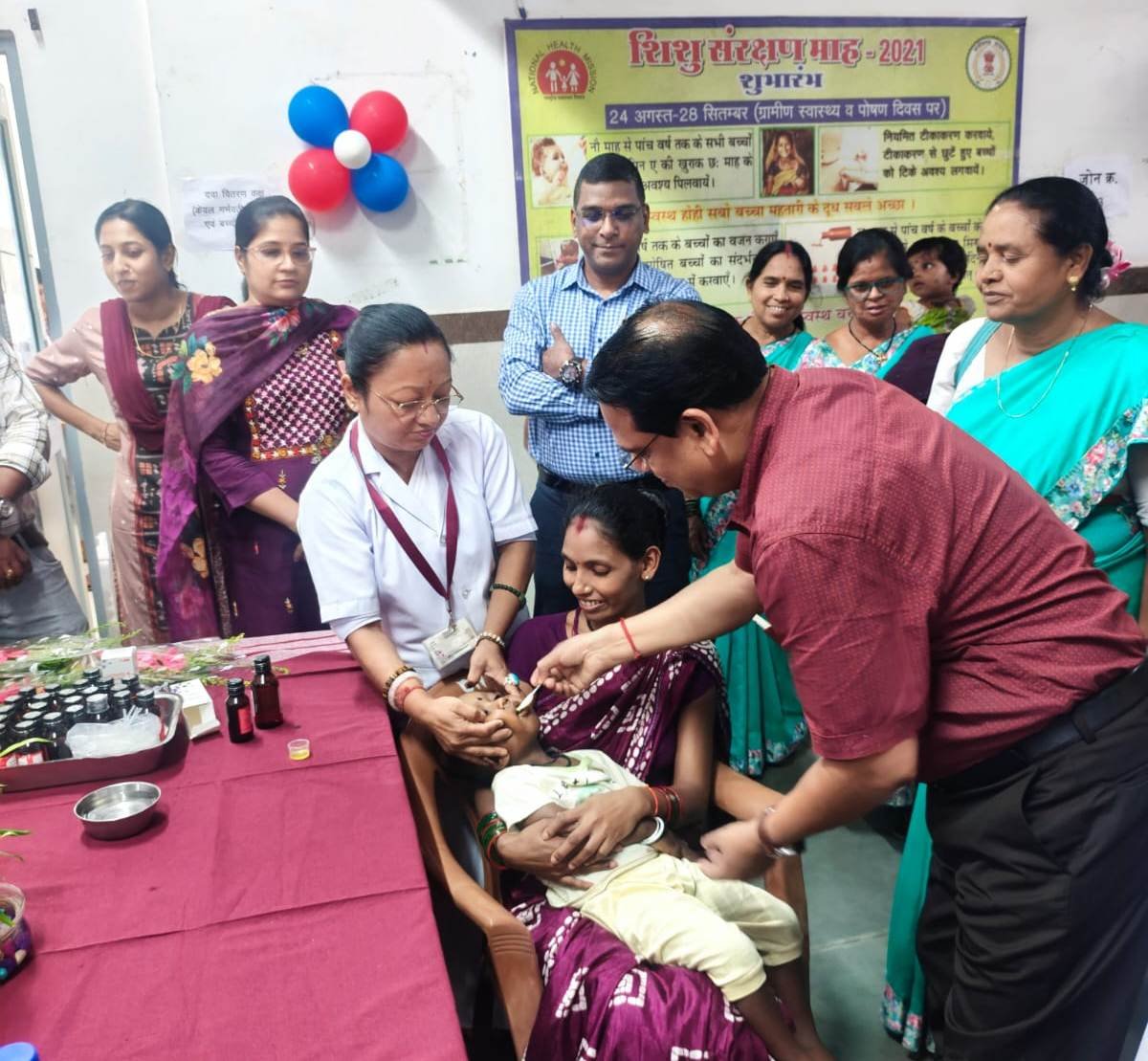 शिशु संरक्षण माह का शुभारंभ जिले में कुल 95443 बच्चों को आईएएफ एवं 90141 बच्चों को विटामिन ए की सिरप पिलायी जाएगी