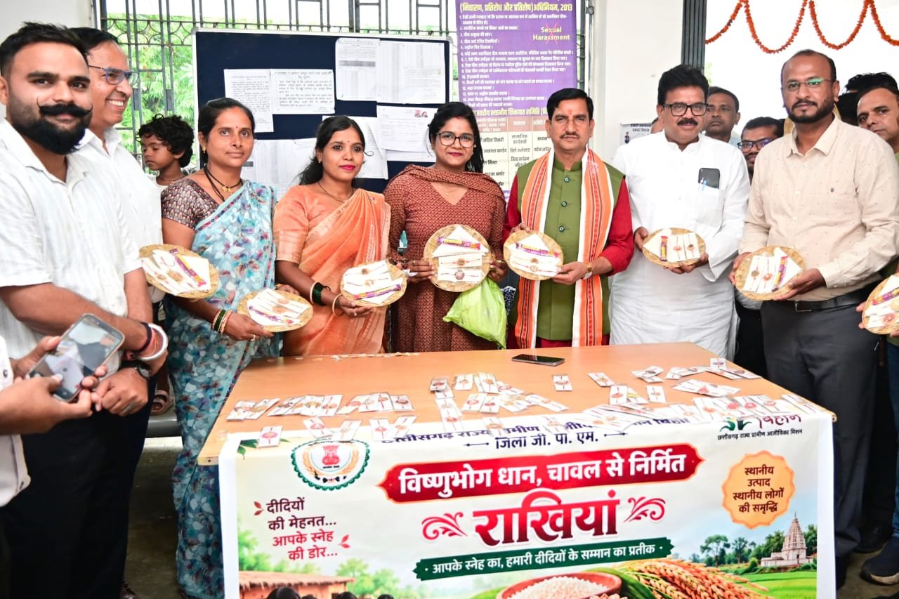 विष्णुभोग की खुशबू और बहनों के हुनर से सजी खास राखी