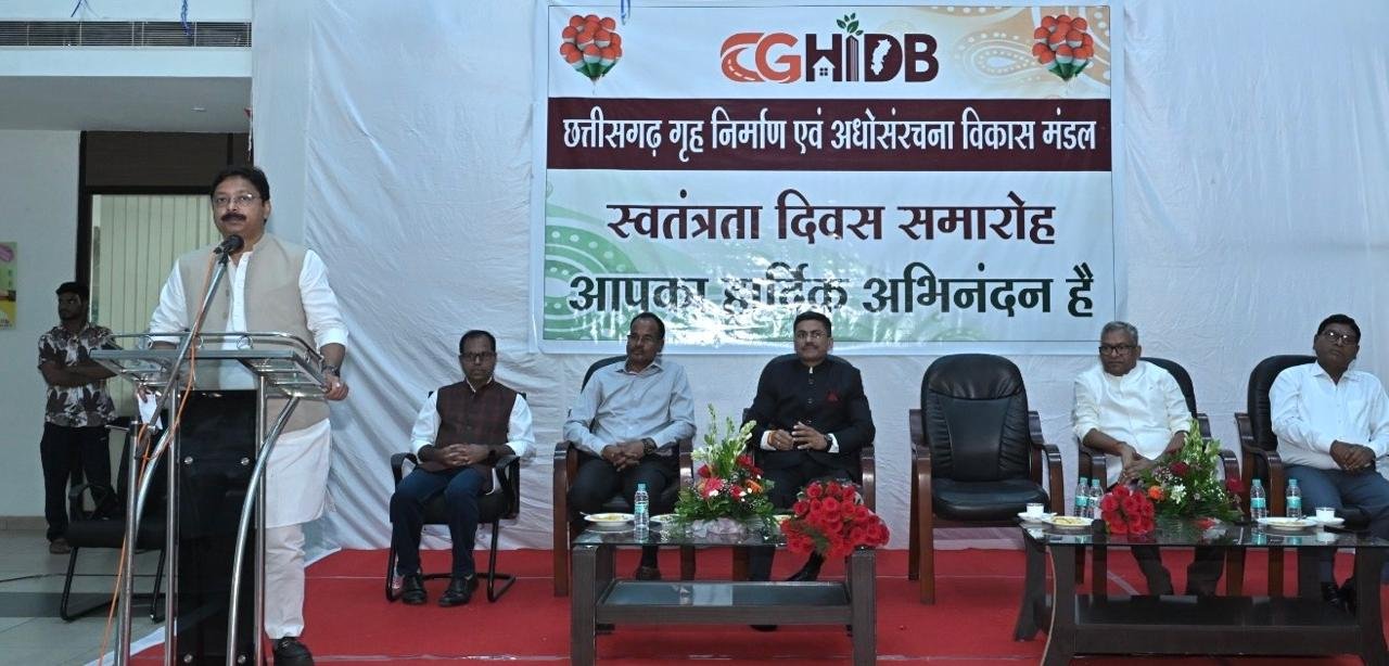 स्वतंत्रता दिवस पर हितग्राहियों को बड़ी सौगात, दाण्डिक ब्याज में 50 प्रतिशत छूट