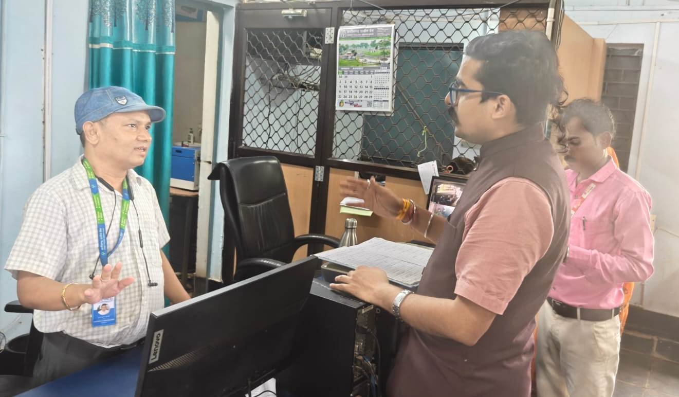 सीईओ जिला पंचायत ने पीएम सूर्य घर मुफ्त बिजली योजना की प्रगति का किया अवलोकन