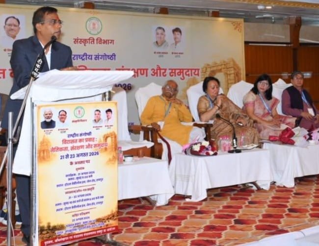 ‘विरासत का प्रवाह’ राष्ट्रीय संगोष्ठी सह प्रशिक्षण कार्यक्रम का शुभारंभ