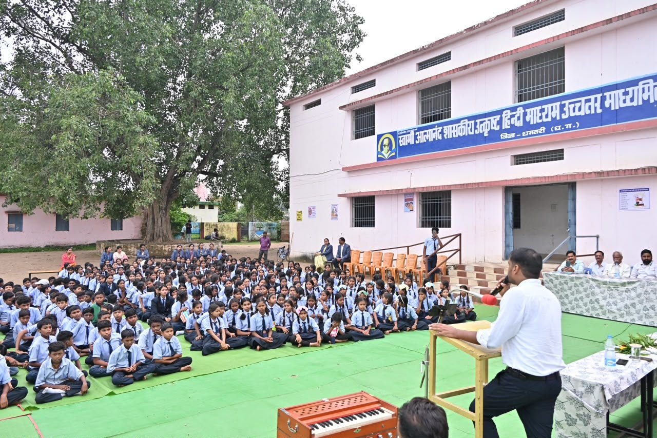 नशे से दूर रहकर युवा बनें विकास की ताकत : कलेक्टर अबिनाश मिश्रा