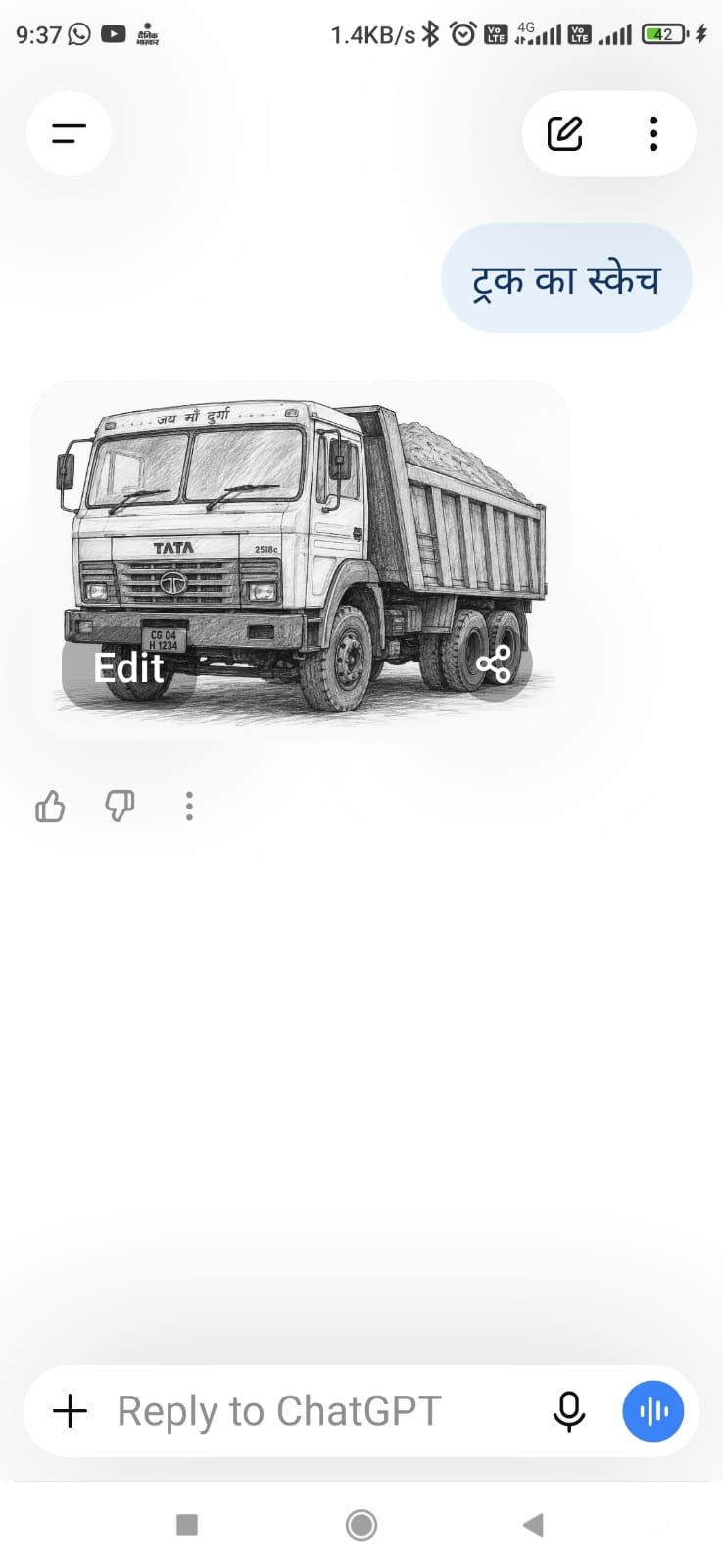 कहां ले जाती है अहम् की लड़ाई… केवल बर्बादी, क्यों विफल हुई थी निगम की रेतघाटांे पर कंट्रेल की घोषणा, वरिष्ठ पत्रकार जवाहर नागदेव की खरी.. खरी…