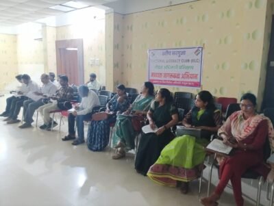इलेक्टोरल लिटरेसी क्लब के नोडल अधिकारियों का जिला स्तरीय प्रशिक्षण सम्पन्न