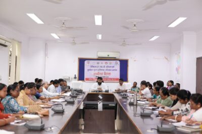 कलेक्टर ने महिला बाल विकास विभाग की ली समीक्षा बैठक आंगनबाड़ी केंद्र के बच्चों का आधार कार्ड और अपार आईडी बनाने के निर्देश