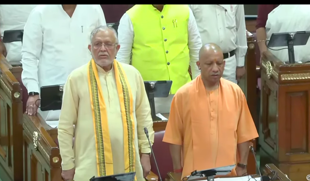 LIVE: उत्तर प्रदेश विधानसभा मानसून सत्र का प्रथम दिवस