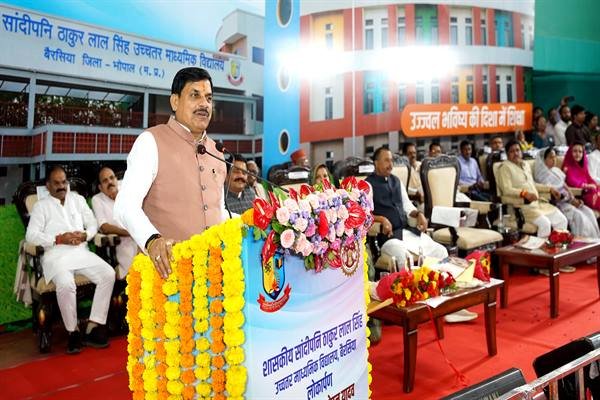 सांदीपनि विद्यालय का लोकार्पण क्षेत्र में शिक्षा के नए युग की शुरुआत : मुख्यमंत्री डॉ. यादव