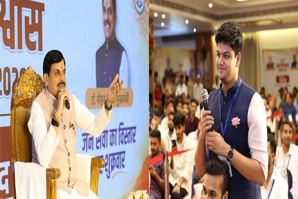 प्रधानमंत्री मोदी के विकसित भारत-2047 के संकल्प को पूरा करेगी युवा पीढ़ी : मुख्यमंत्री डॉ. यादव