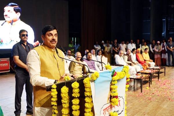 लोकमाता देवी अहिल्याबाई होल्कर के सुशासन और न्यायप्रियता ने देश-प्रदेश को किया गौरवान्वित : मुख्यमंत्री डॉ. यादव
