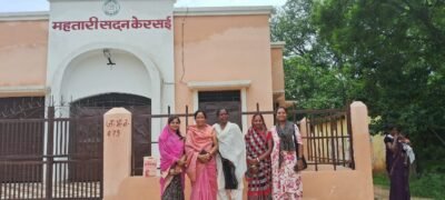महतारी सदन से महिला स्व-सहायता समूहों को मिला स्थायी मंच, बैठकों और आजीविका गतिविधियों को मिली नई गति केरसई में निर्मित महतारी सदन बना महिला सशक्तिकरण और सामुदायिक सहभागिता का केंद्र