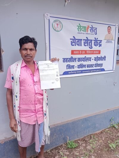 वन विभाग की सतर्कता से टला बड़ा खतरा, केरावाहारा में तेंदुआ सुरक्षित पकड़ा गया वन मंत्री केदार कश्यप के निर्देशानुसार त्वरित कार्रवाई, स्वास्थ्य परीक्षण के बाद होगी आगे की प्रक्रिया