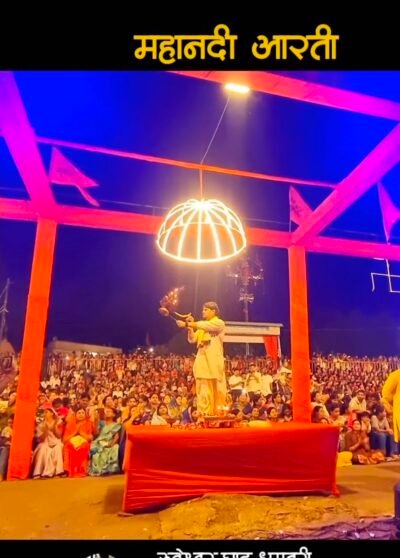 आस्था का आलोक, विकास का संकल्प : रुद्रेश्वर धाम से उभरती धमतरी की नई पहचान