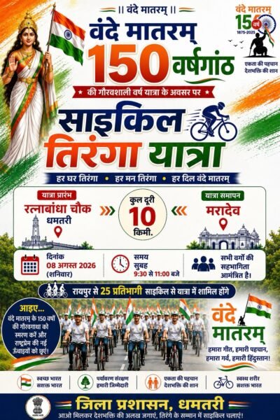 रिटेल सेल्स असिस्टेंट और सुरक्षा गार्ड का दिया जाएगा निःशुल्क प्रशिक्षण