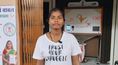 अब राशन के लिए घंटों इंतजार नहीं, कुछ मिनटों में मिल रहा राशन  तकनीक और पारदर्शिता की नई तस्वीर : अन्नपूर्ति ग्रेन एटीएम’