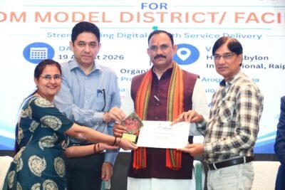एक जनवरी से राज्य के सभी अस्पतालों को डिजिटल करने का लक्ष्य लेकर करें काम:  श्याम बिहारी जायसवाल