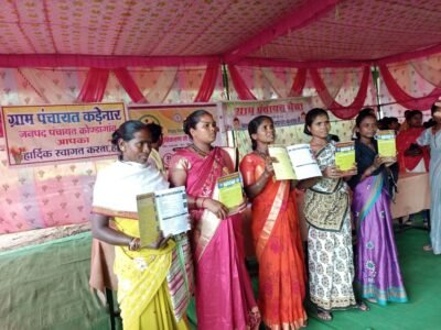 माओवाद मुक्त होने के बाद जिले के अंतिम छोर तक पहुंच रही विकास की रोशनी