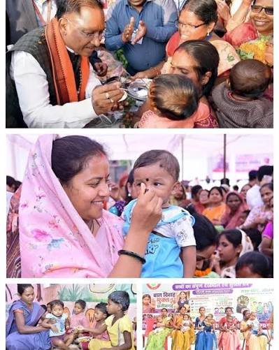 शिशु संरक्षण माह: स्वस्थ बचपन और सुरक्षित भविष्य का आधार