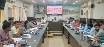 जिले में बैंकिंग योजनाओं के लक्ष्यों की शत-प्रतिशत पूर्ति सुनिश्चित करें : कलेक्टर अबिनाश मिश्रा