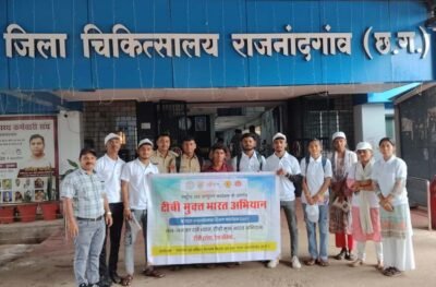 राष्ट्रीय क्षय उन्मूलन कार्यक्रम अंतर्गत टीबी उन्मूलन के लिए 5 पायलेट ग्रामों का चयन