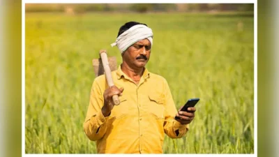PM Kisan 24th Installment : 24वीं किस्त कहीं अटक न जाए, जानें पीएम किसान से जुड़ी ये खास बात