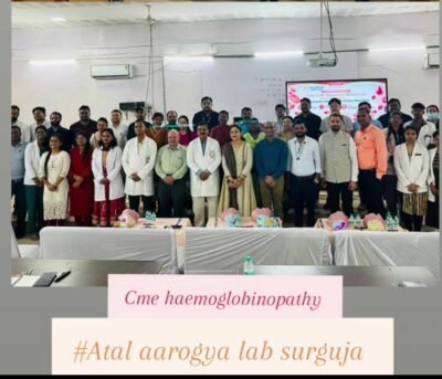 जेनेटिक बीमारियों की उन्नत जांच और रोकथाम पर जिला स्तरीय संगोष्ठी अटल आरोग्य लैब में 134 प्रकार की एडवांस जांच की सुविधा, 70 से अधिक शासकीय चिकित्सकों ने लिया हिस्सा