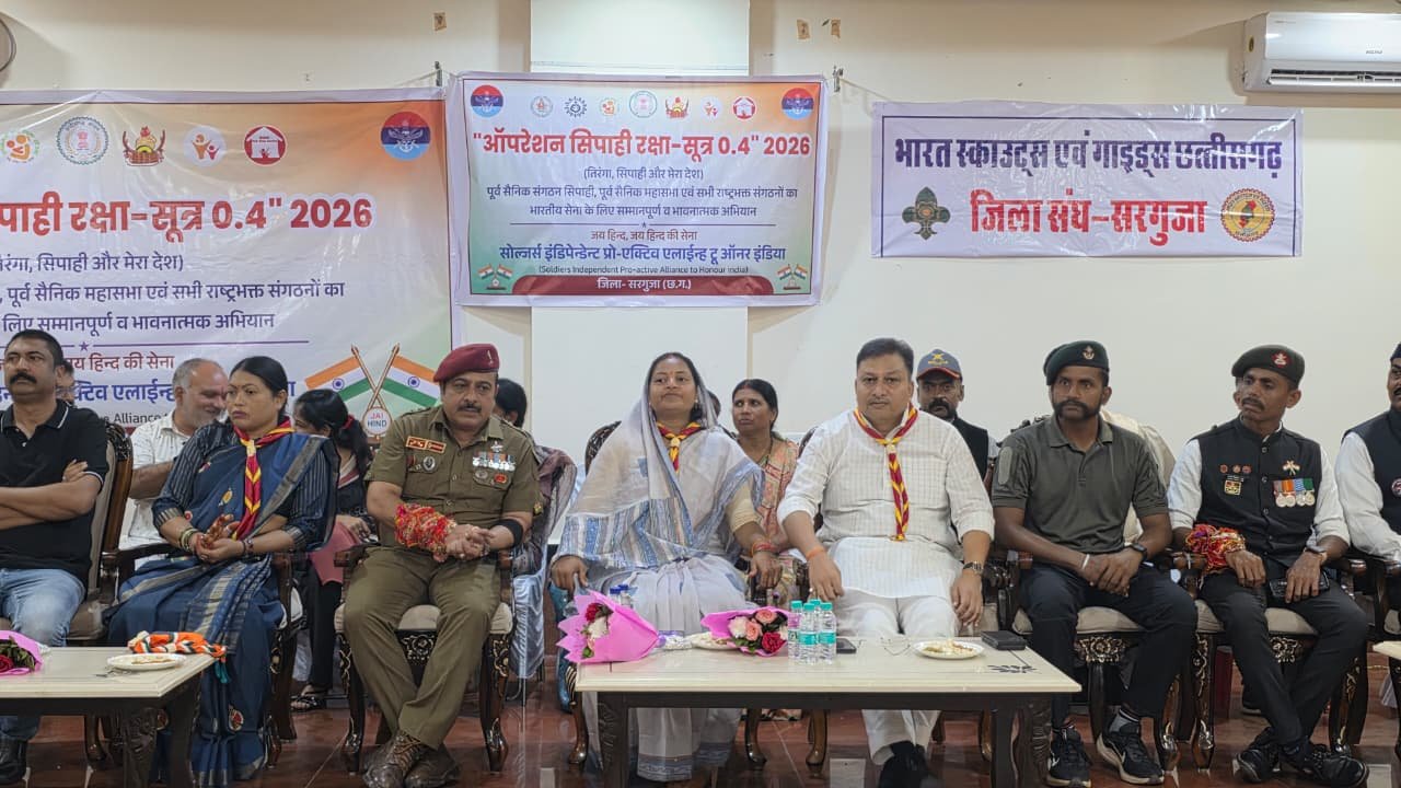 आपरेशन सिपाही रक्षा सूत्र 0.4 अभियान के तहत सरगुजा की महिलाओं ने सैनिक भाइयों के लिए भेजा रक्षा सूत्र