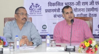 विकसित भारत-जी राम जी एवं प्रधानमंत्री आवास योजना-ग्रामीण की प्रगति की सचिव   भीम सिंह ने की समीक्षा