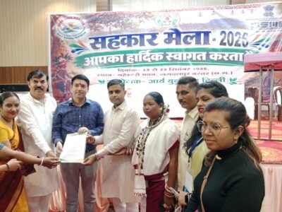 जगदलपुर में पांच दिवसीय आयोजन का भव्य समापन