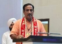 IIMT   ज्योतिष सम्मेलन में देश भर के ज्योतिषाचार्य शामिल हुए छत्तीसगढ़ से स्वामी राजेश्वरा नंद ने ग्रहों के दुष्परिणाम  से बचने के उपाय बताए