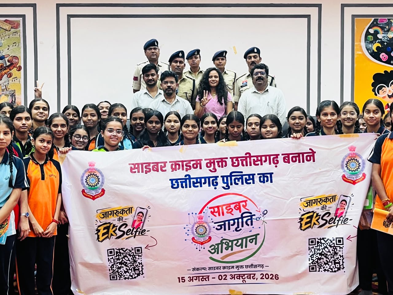 गुरुकुल में नारी सशक्तिकरण और साइबर जागरूकता सेमिनार आयोजित 