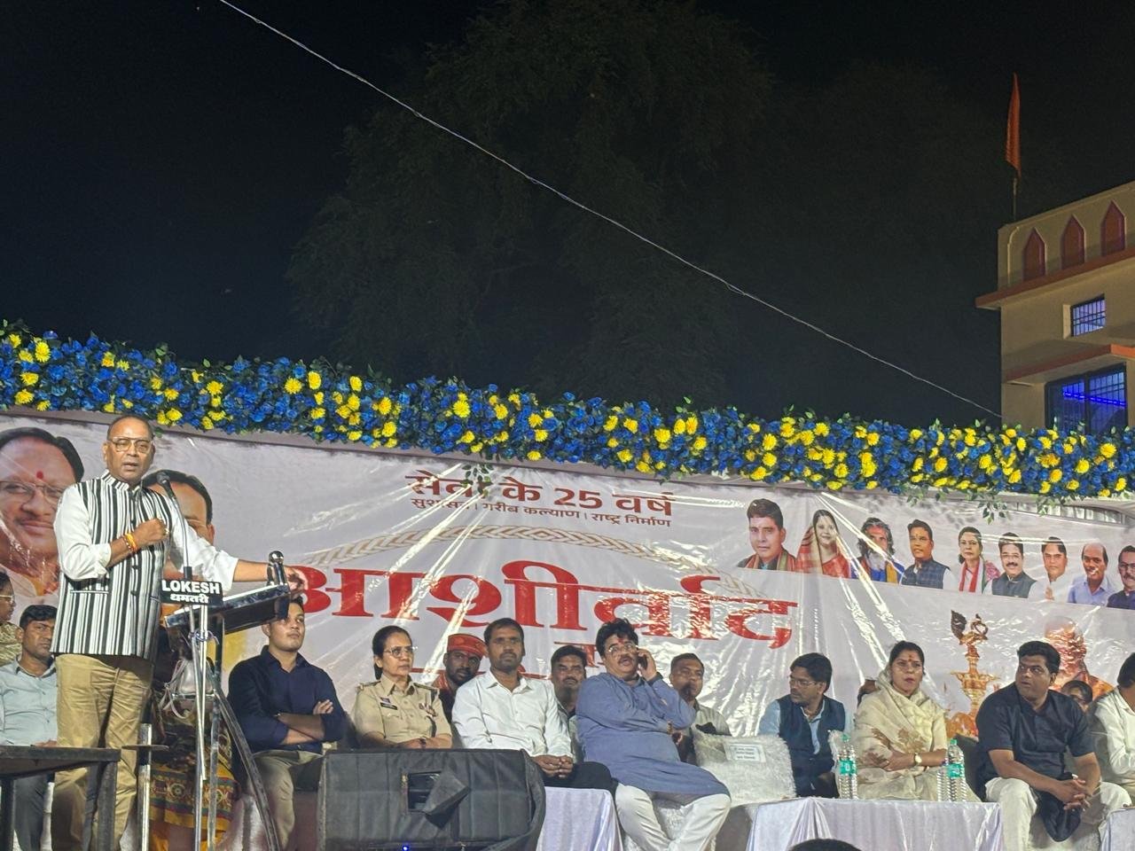 आशीर्वाद का दीया’ से जगमगाया रूद्रेश्वर मंदिर घाट