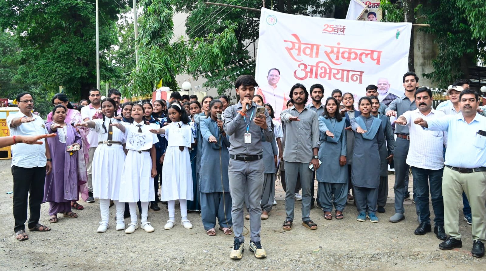 सेवा संकल्प अभियान में बच्चों की रचनात्मक अभिव्यक्ति से गूंजा विकसित भारत का संदेश