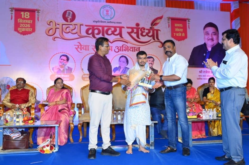 कविता के विविध रंगों से सजा मुक्ताकाशी मंच, सेवा संकल्प अभियान में देश-प्रदेश के रचनाकारों ने बांधा समां