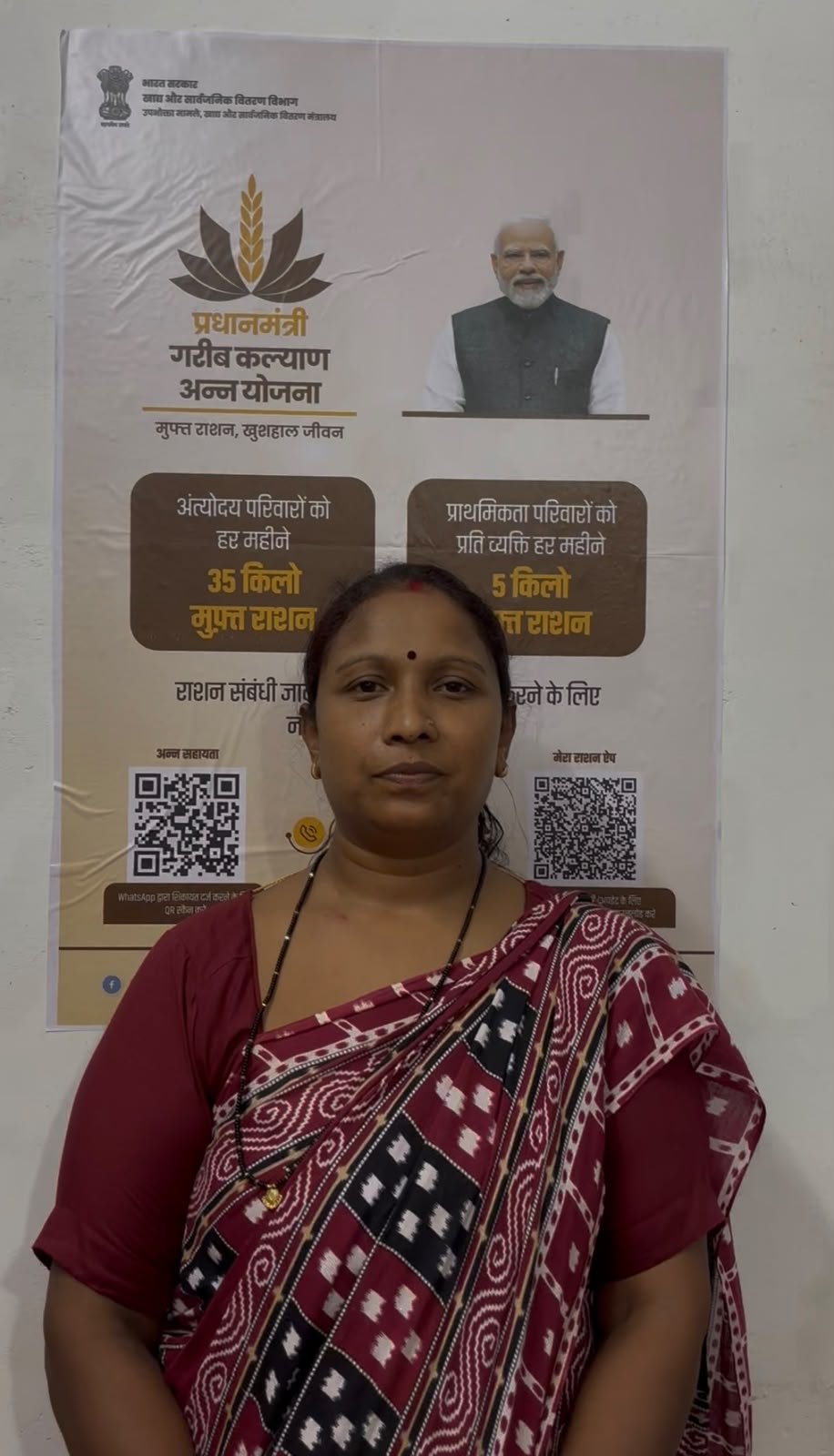 सेवा संकल्प अभियान, उज्ज्वला योजना से हेमलता के जीवन में आया बदलाव