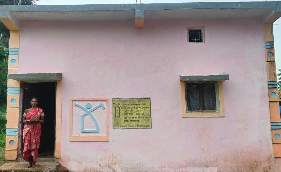 विशेष पिछड़ी जनजाति परिवारों का बदलता कल