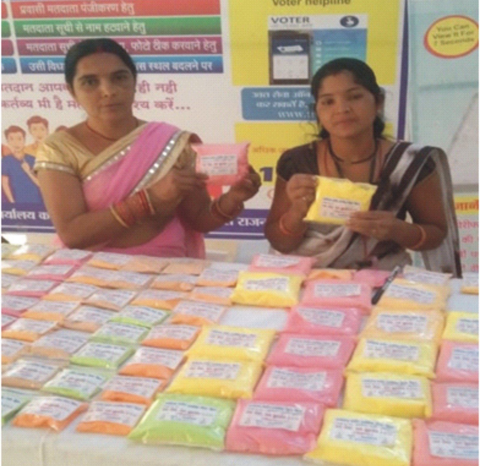 लखपति दीदी श्रीमती दिनेश्वरी सोरी के लिए राष्ट्रीय ग्रामीण आजीविका मिशन बिहान बनी मददगार